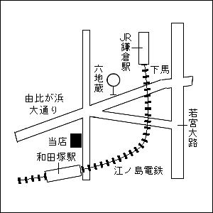 観音経巻物sankei21.jpg